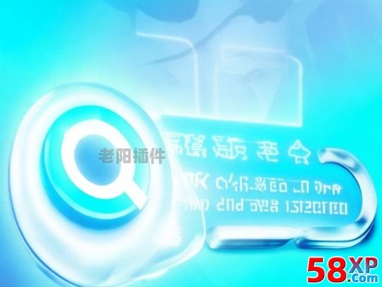 QQ互聯，用戶一鍵登錄一鍵注冊